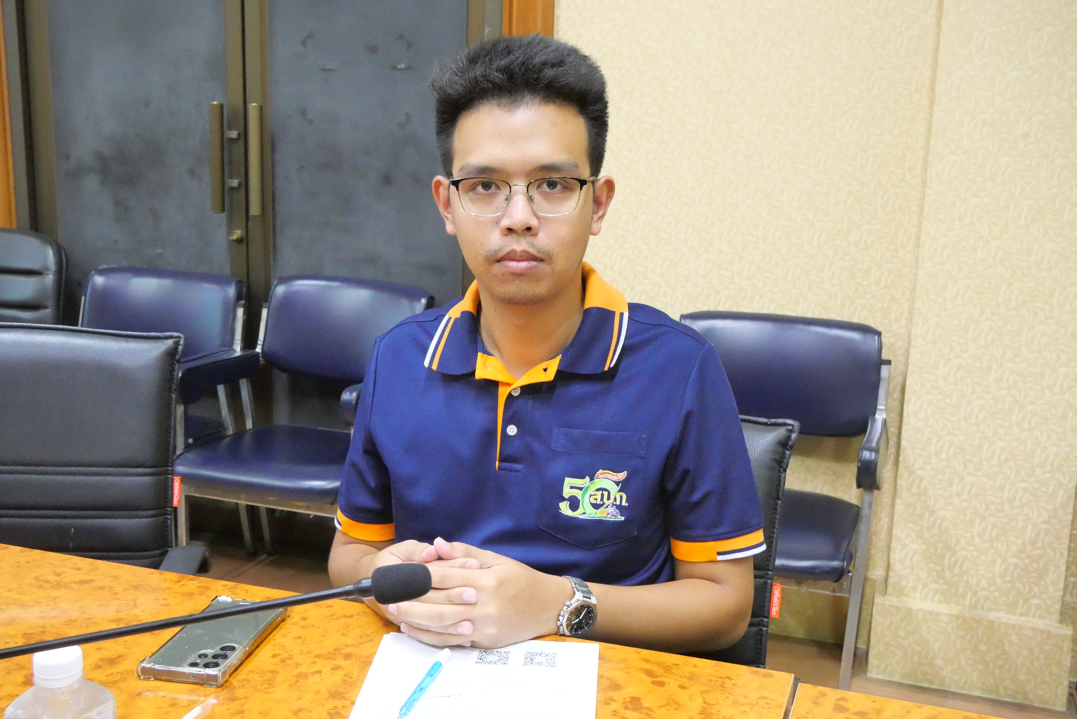 title - การประชุมคณะทำงานขับเคลื่อนระบบแพลตฟอร์มภาครัฐ (GPPC) เพื่อบริหารจัดการข้อมูลส่วนบุคคล ครั้งที่ 1/2569 